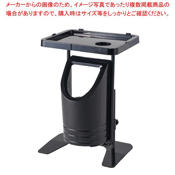 クッキングスタンド RU-1S 本体 ブラック