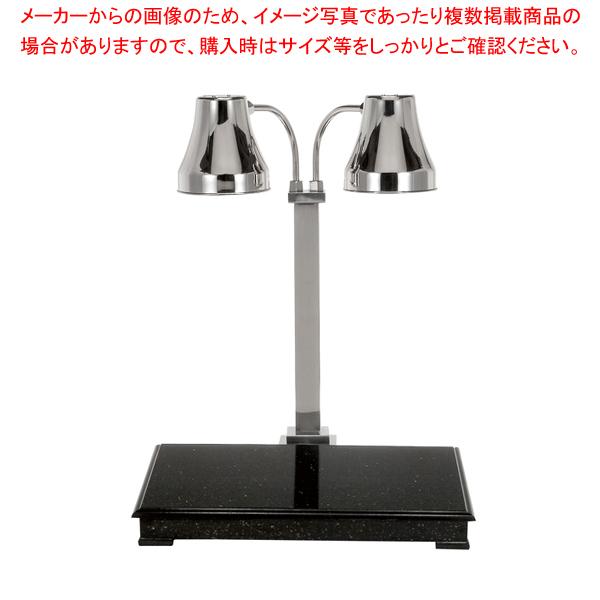 直接販売 ヒートランプウォーマー(2灯) 御影石スタンド SMZ282 【公式