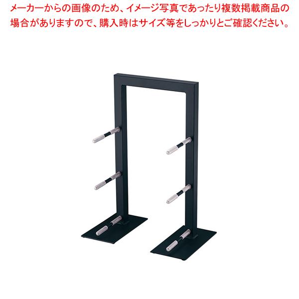 カル・ミル 3段フレームライザー ブラック 1464-13