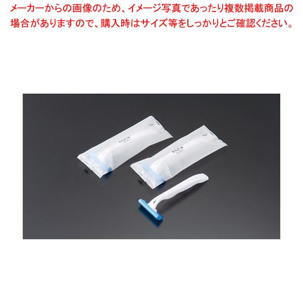 カミソリ SB2枚刃 (1箱500本入) 遠藤商事 カミソリ SB2枚刃 マットOP袋入 (1箱500本入) ZKM2001