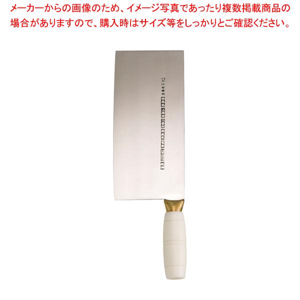 陳枝記 カラー中華包丁 ホワイト KF1912W