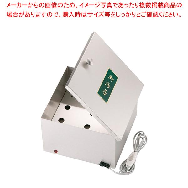 楽天市場】桧 電気のり乾燥器 (ナツメ電球式) NN-260 熱研 人気 海苔缶