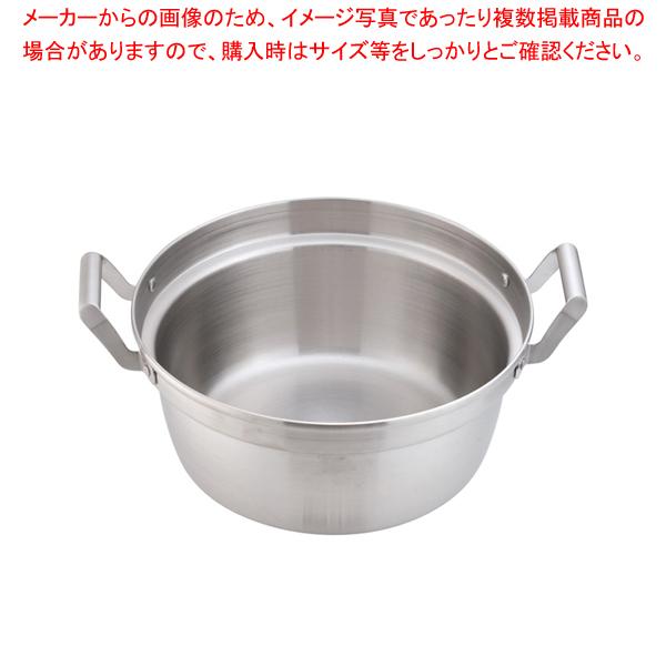 兼常 牛刀 KC-958 240mm + 筋引 KC-959 240mm set