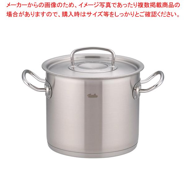 フィスラー 18-10ストックポット 84-113(蓋付) 20cm
