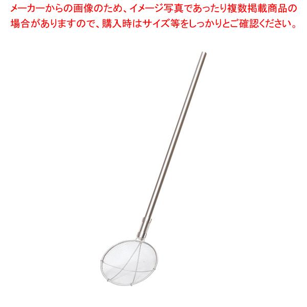 TS パイプ柄給食用すくい網 丸型 24cm 荒目 柄長100cm