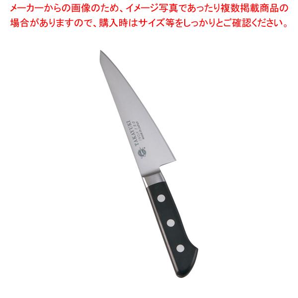 堺孝行 イノックス サバキ東型 15cm