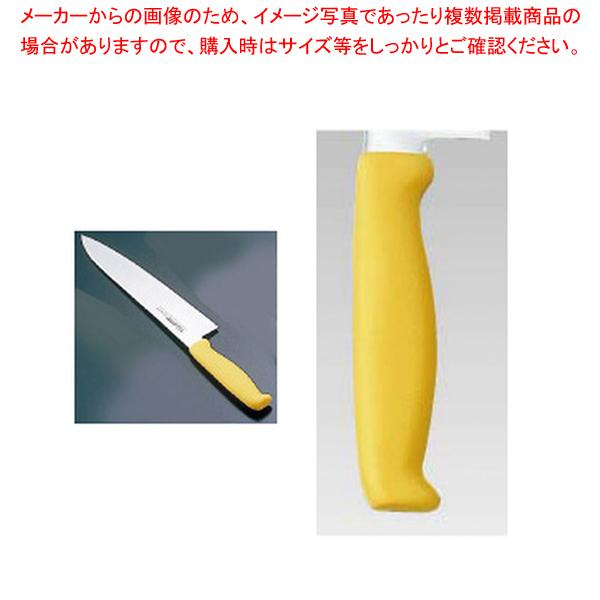 エコクリーン トウジロウ カラー牛刀 30cmイエロー E-149Y