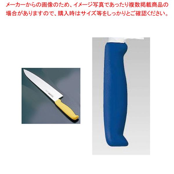 エコクリーン トウジロウ カラー牛刀 30cmブルー E-189BL