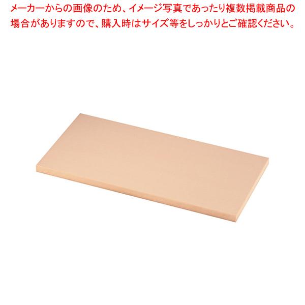 ニュー抗菌プラスチックまな板 700×330×40