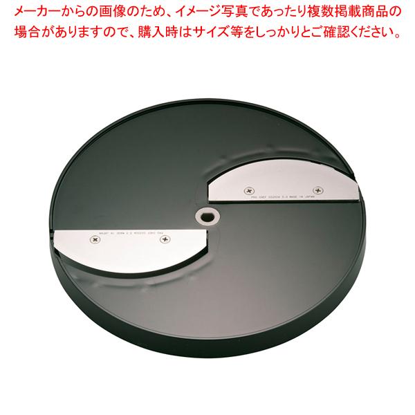 OutlandBear様 美品snowpIGTセット➕ステンレストレー2Pセット