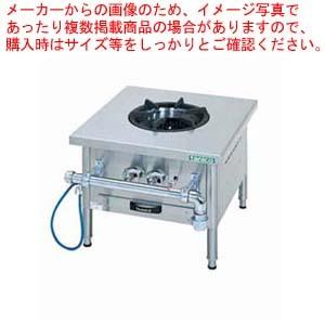 ガス スープレンジ TGP-60 LPガス