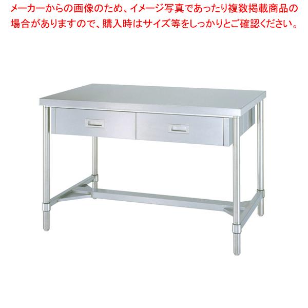 シンコー WDWH型作業台(両面引出付) WDWH-12075
