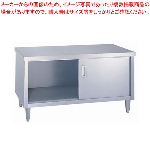 シンコー EL型 ガス台 EL-6060