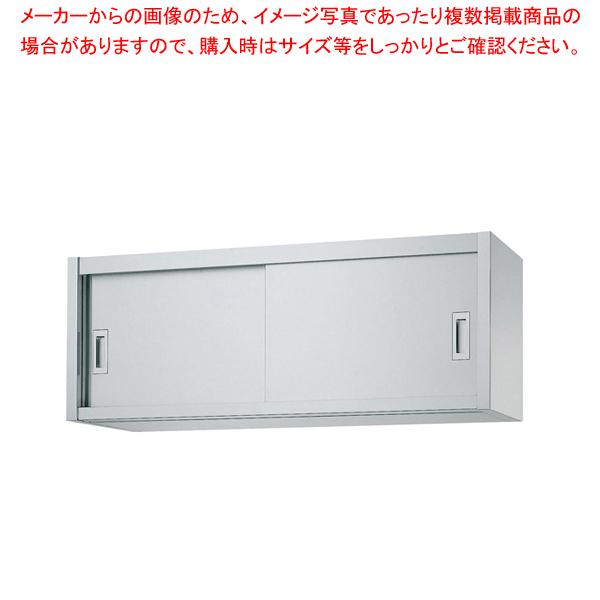 シンコー H45型 H45型 吊戸棚 片面仕様 収納 H45 7 0754 0113 H45 7 0754 0113ならショッピング ランキングや口コミも豊富なネット通販 更にお得なpaypay残高も スマホアプリも充実で毎日どこからでも気になる商品をその場でお求めいただけます Diy 工具