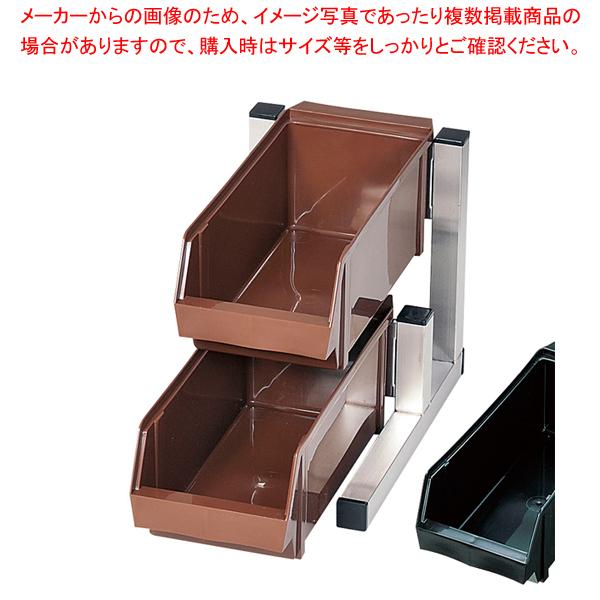 TKG 18-8スマート オーガナイザー 2段1列(2ヶ入) ブラック