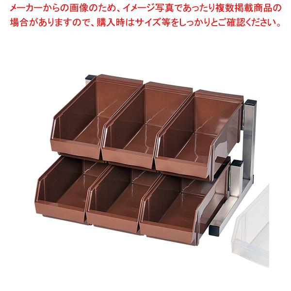 TKG 18-8スマート オーガナイザー 2段3列(6ヶ入) ホワイト