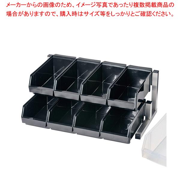 TKG 18-8スマート オーガナイザー 2段4列(8ヶ入) ホワイト