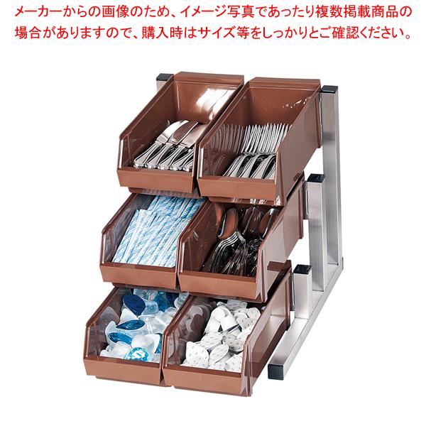 TKG 18-8スマート オーガナイザー 3段2列(6ヶ入) ブラウン