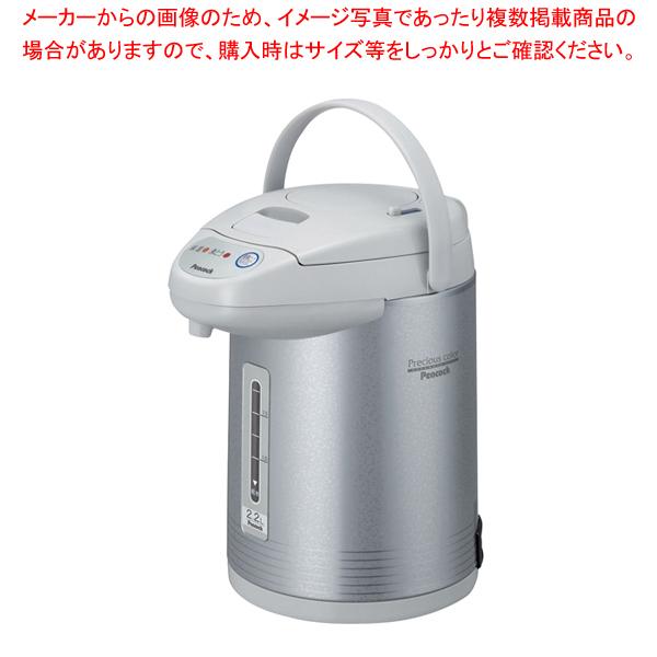 ピーコック 電気沸騰エアーポット WCI-12(1.2L)