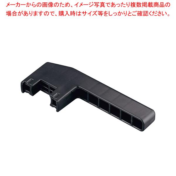 アサヒ スーパーブレンダー ASH-2用 アジャストハンドル