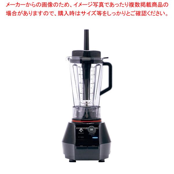 マルチシェフ MC-1000、1500タイプ共用部品 スクレーパーセット PMC1