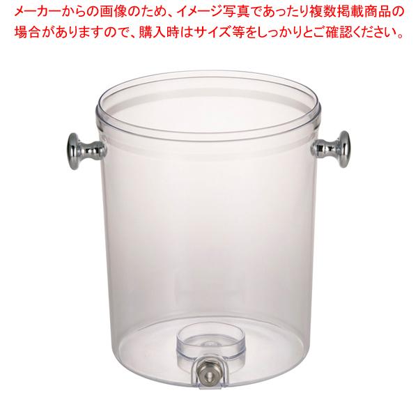 KINGOジュースディスペンサー6L用 部品コンテナ(ノブ2個付)