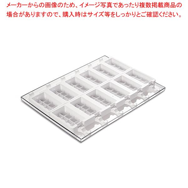 シリコマート スティックフレックス2枚入 チョコスティック GEL02