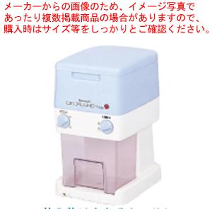 初雪電動式アイスクラッシャー HS-28