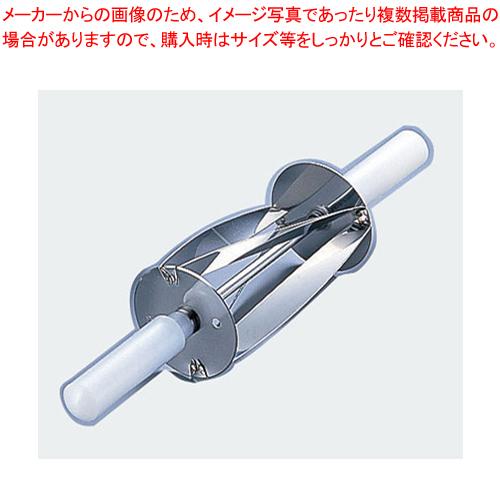 サーモ クロワッサンカッター 44775