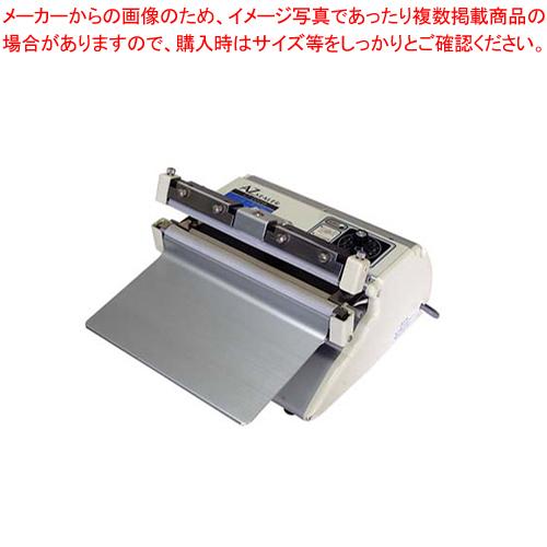 電子式AZソフトシーラー AZ-300W (厚物ガゼット袋用)