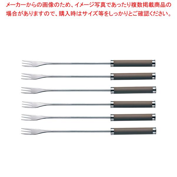 フォンデュフォーク6本セット モンタナ トープ 16580