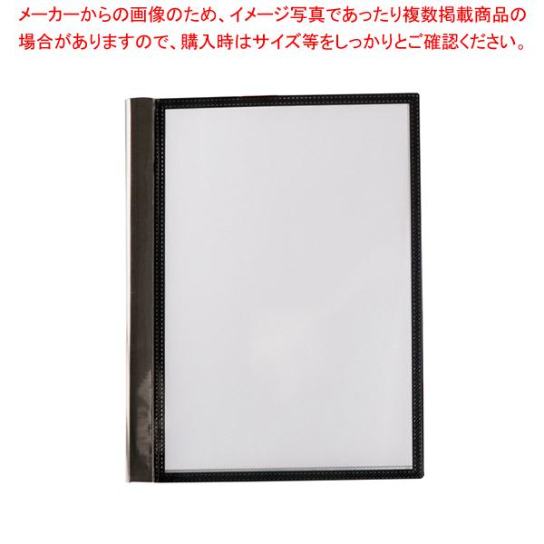 シンビ スティックメニューブック ST-111 黒 :7-1942-0101:厨房卸問屋名調 - 通販 - Yahoo!ショッピング