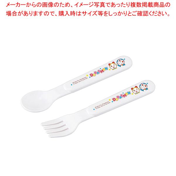 ポリプロピレンお子様食器 ドラえもん スプーン Fセット Sf 27 7 2329 1901 厨房卸問屋名調 通販 Yahoo ショッピング