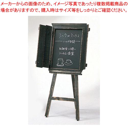 アージュイーゼル 大