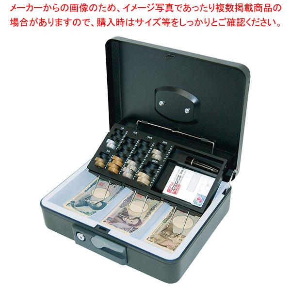 手提金庫 エンゲルス ES-8000