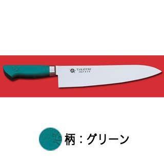 イノックス抗菌プラスチックカラー柄仕様牛刀 （グリーン） 210mm