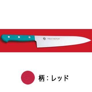 S/S PC柄カラー 牛刀 （レッド） 270mm