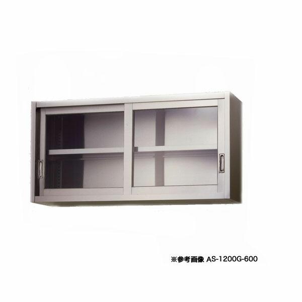 azuma吊戸棚 1500x300x450 azuma吊戸棚 1500x300x450