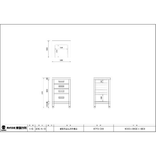 東製作所 アズマ 業務用縦型引出し付作業台 KTVO-500 500×450×800【メーカー直送/後払い決済不可】【 作業テーブル ステンレス作業台 】｜meicho｜02