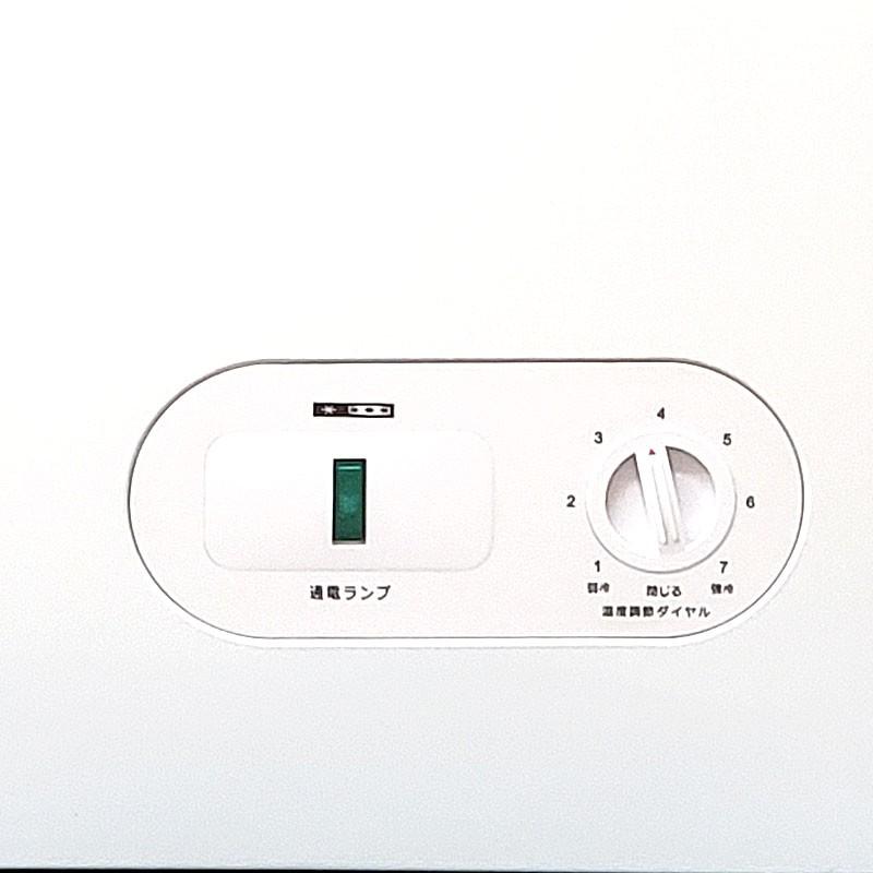 冷凍ストッカー フォーティーワン BD-41 小型 冷凍庫 ストッカー