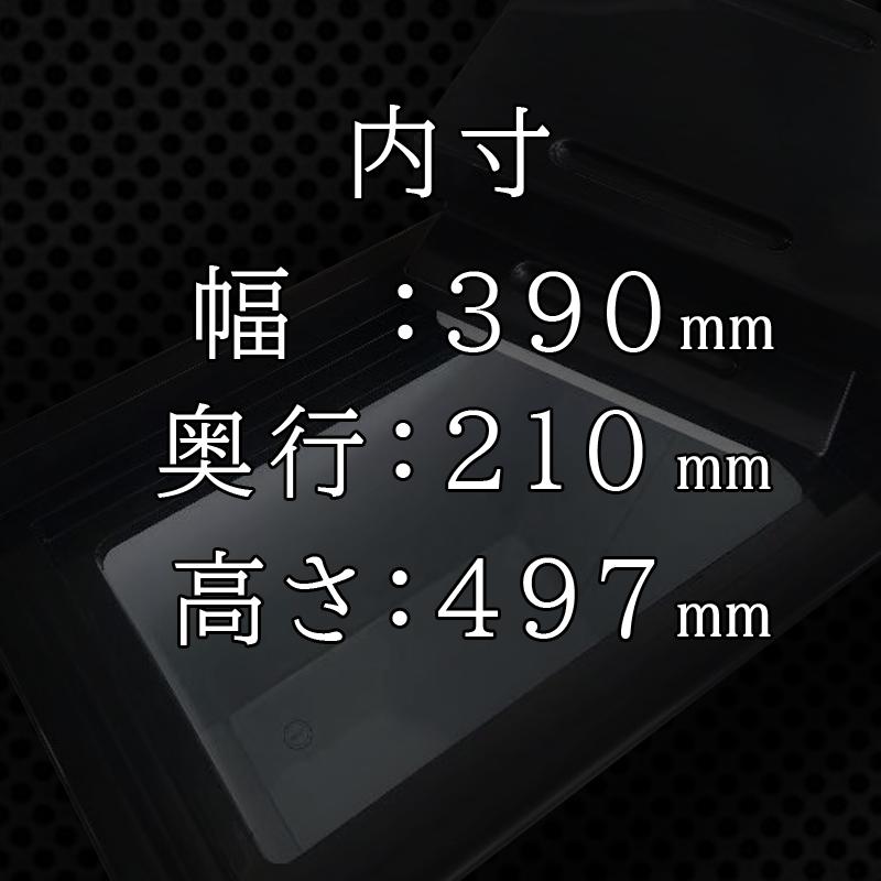 【即納】フォーティーワン ブラック BD-41B 小型 冷凍庫 ストッカー【 フリーザー  キッチン家電 冷凍食品 作り置き 静音 スリム 】｜meicho｜05