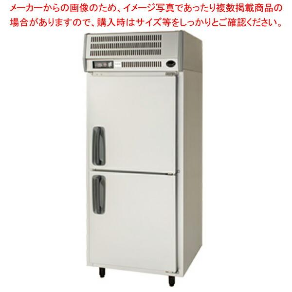 sanyo 蓄冷剤凍結庫 sanyo 蓄冷剤凍結庫