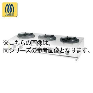 安い コメットカトウ ガスレンジ XYSシリーズ D=600 XYSカウンター ...