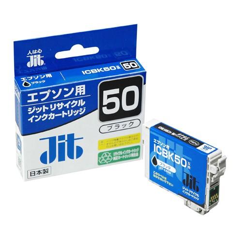 ジット(エプソン用) インクジェットカートリッジ JIT-E50BZ 1個｜meicho