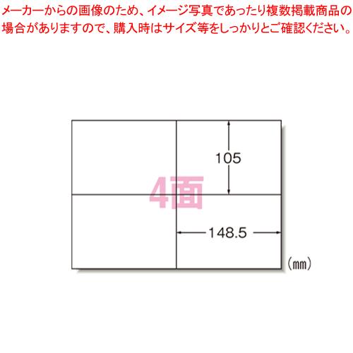 映画「五等分の花嫁」 -君と過ごした五つの思い出- スペシャルボックス SSP NEWS