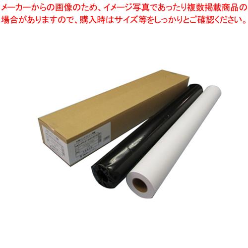 OSG 超硬スクエアエンドミル FXコート4刃エキストラロング 8543550