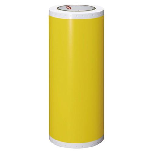 マックス ビーポップ消耗品 IL90827 黄 2巻