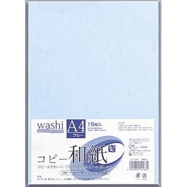 マルアイ コピー和紙 カミ-P4AB ブルー 15枚｜meicho