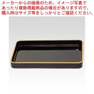 コレクト 賞状盆 T-18 1個