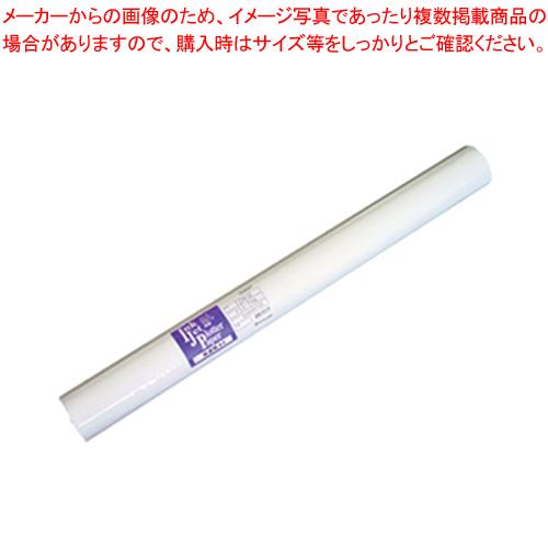 桜井 プリンタ・OA用紙 IJN64Z 2本